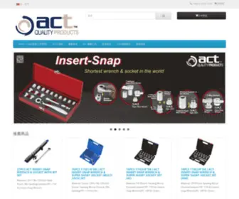 ACT-Handtool.com(Socket Wrench) Screenshot