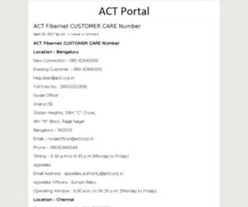 ACT-Portal.in(ACT Portal) Screenshot