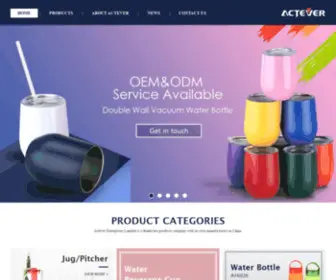 Actever.com(Water Bottle) Screenshot