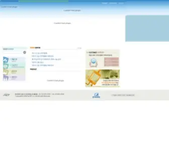 ACTFPC.com(액트) Screenshot