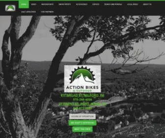 Actionbikesandoutdoor.com(Action Bikes and Outdoor) Screenshot