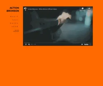Actionbronson.com(ACTION BRONSON) Screenshot