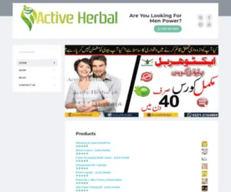 Active-Herbal.com(Active Herbal Medicine) Screenshot