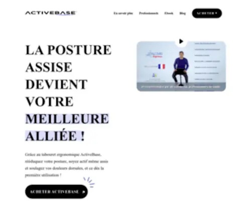 Activebase.store(Activebase store) Screenshot
