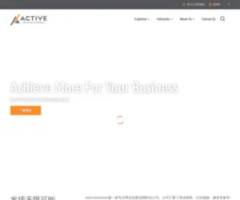 Activeinternational.cn(Achieve More In The What's Next Economy) Screenshot