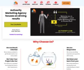 Activerify.com(Digital Marketing Agency) Screenshot