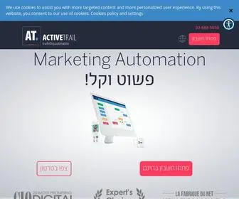 Activetrail.co.il(אקטיב טרייל) Screenshot