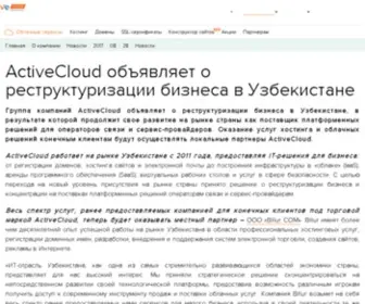 Active.uz(Хостинг) Screenshot
