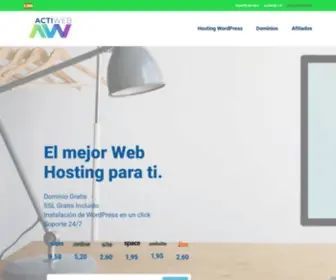 Actiweb.es(Hosting profesional SSD y registro de dominios) Screenshot