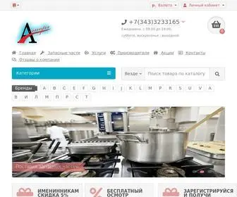 Actorg.ru(Асторг) Screenshot