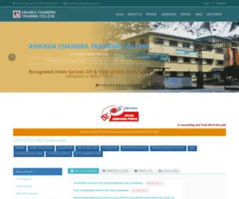 Actrainingcollege.org(Ananda Chandra Training College) Screenshot