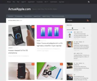 Actualapple.com(Blog about Apple) Screenshot