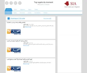 Actualites-Algerie.info(Alg) Screenshot