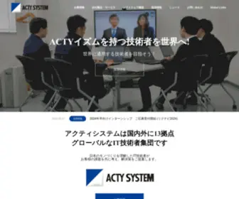 Acty-SYS.com(Acty SYS) Screenshot
