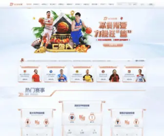 Acucaraves.com(Acucaraves) Screenshot