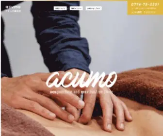 Acumo49.com(京都木津川市・奈良市を中心に鍼灸やマッサージ) Screenshot