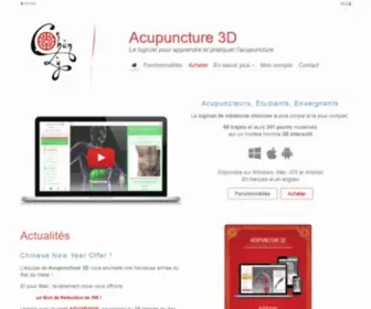 Acupuncture3D.com(Acupuncture 3D) Screenshot