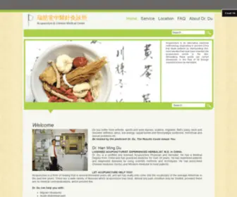 Acupuncturedrdu.com(瑞慈堂中醫針灸診所) Screenshot