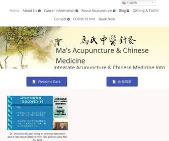 Acupuncturema.com(Ma's Acupuncture & Chinese Medicine) Screenshot