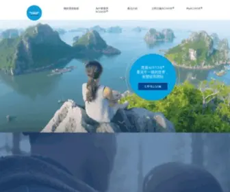 Acuvue.com.hk(香港網站) Screenshot