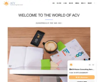 ACV-Vision.com(ACV) Screenshot