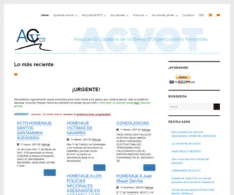 Acvot.org(Acvot) Screenshot