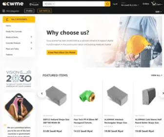 Acwme.com(Sells building & construction materials) Screenshot