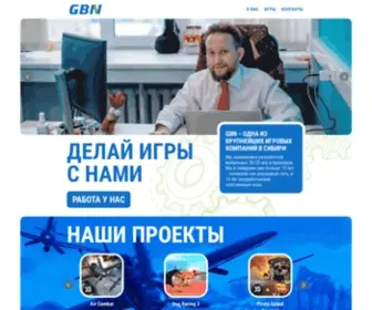 AD-GBN.com(AD GBN) Screenshot