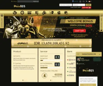 AD-Maker.net(Mediba ad) Screenshot
