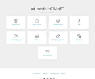 AD-Media.net(Ad-media Intranet) Screenshot