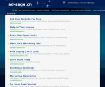 AD-Sage.cn(AD Sage) Screenshot