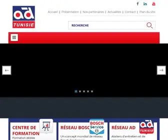 AD-Tunisie.com(Vente pièce de rechange Tunisie) Screenshot