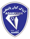 Adakkian.com Favicon