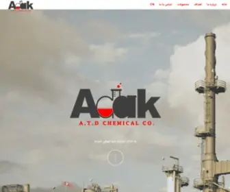 Adaktejaratdiba.co.ir(Aryadad Co) Screenshot