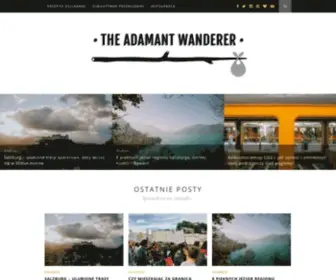 Adamantwanderer.com(Lunch) Screenshot
