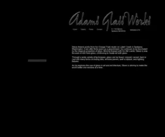 Adamsglassworks.com(Steve Adams Glass Works) Screenshot