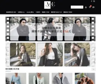 Adamwitheve.com(Adam with Eve 亞當夏娃) Screenshot