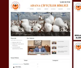 Adanaciftcilerbirligi.com(ADANA ÇİFTÇİLER BİRLİĞİ) Screenshot