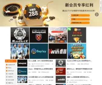 Adanku.com(亚搏app下载) Screenshot