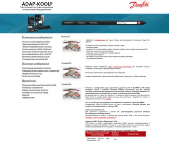 Adapkool.com(ADAP-KOOL® Электронные системы управления холодильным оборудованием) Screenshot