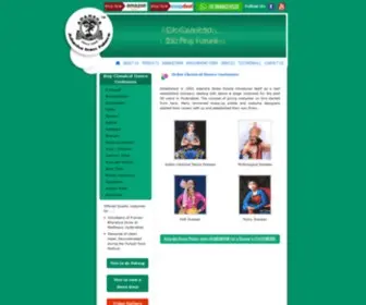 Adarshadresspalace.com(Classical Dance Costumes) Screenshot
