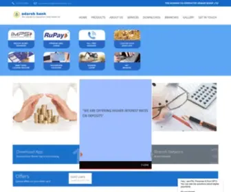 Adarshbank.com(Adarsh Co) Screenshot