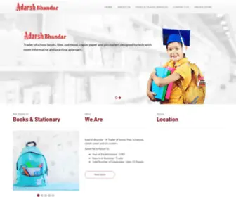 Adarshbooks.in(Adarsh Bhandar) Screenshot