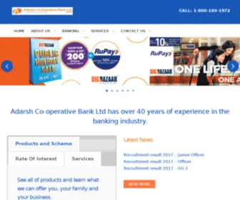 Adarshco-Operativebank.com(Adarsh Co) Screenshot