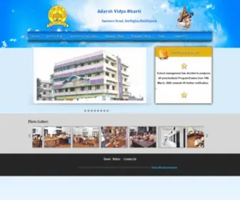 Adarshvidyabharti.org(Adarsh Vidya Bharti) Screenshot