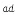 Adartdesign.co.uk Favicon