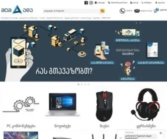 Adashop.ge(მაღაზია) Screenshot