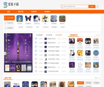 Adashuo.com(Adashuo手游网) Screenshot