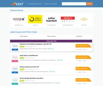 Adat.ae(UAE Brand Coupons & Promo CodesADAT) Screenshot