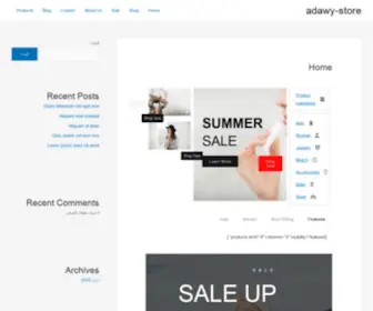 Adawy.com(Adawy) Screenshot